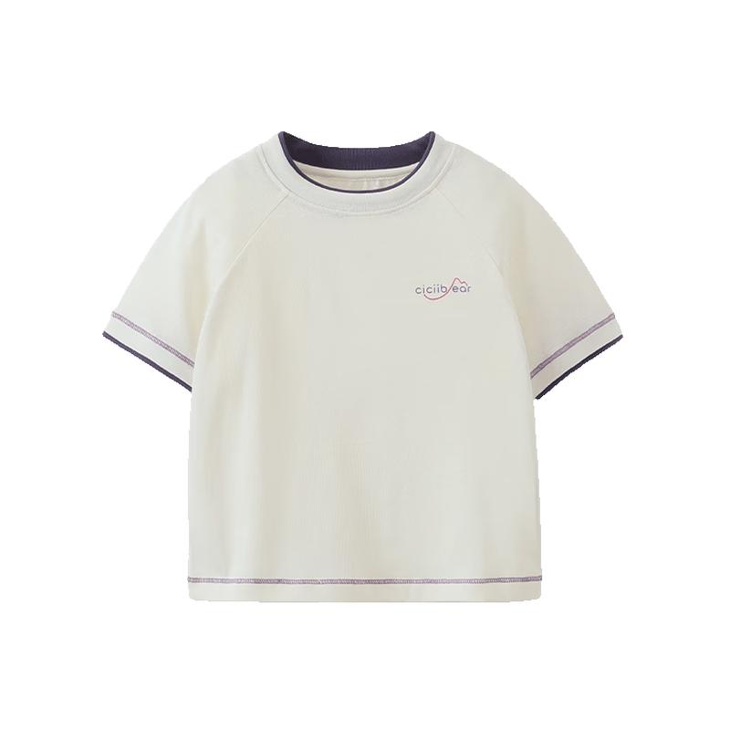 

Ciciibear Hemp Silk Baby Short Sleeve T-Shirt 110