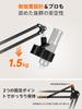 Microphone Arm Boom Arm Desktop Microphone Stand with Smartphone Adjustable Metal for Live and Karaoke Microphone Microphone Japanese Instruction