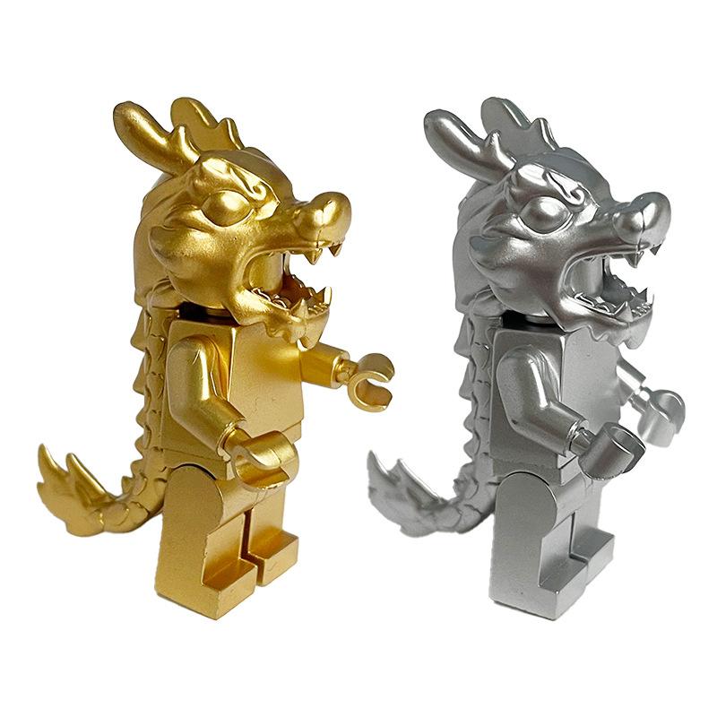 Păpușă Dansul Dragonului Păpușă Guochao Asamblată Bloc de Construcție pentru Copii