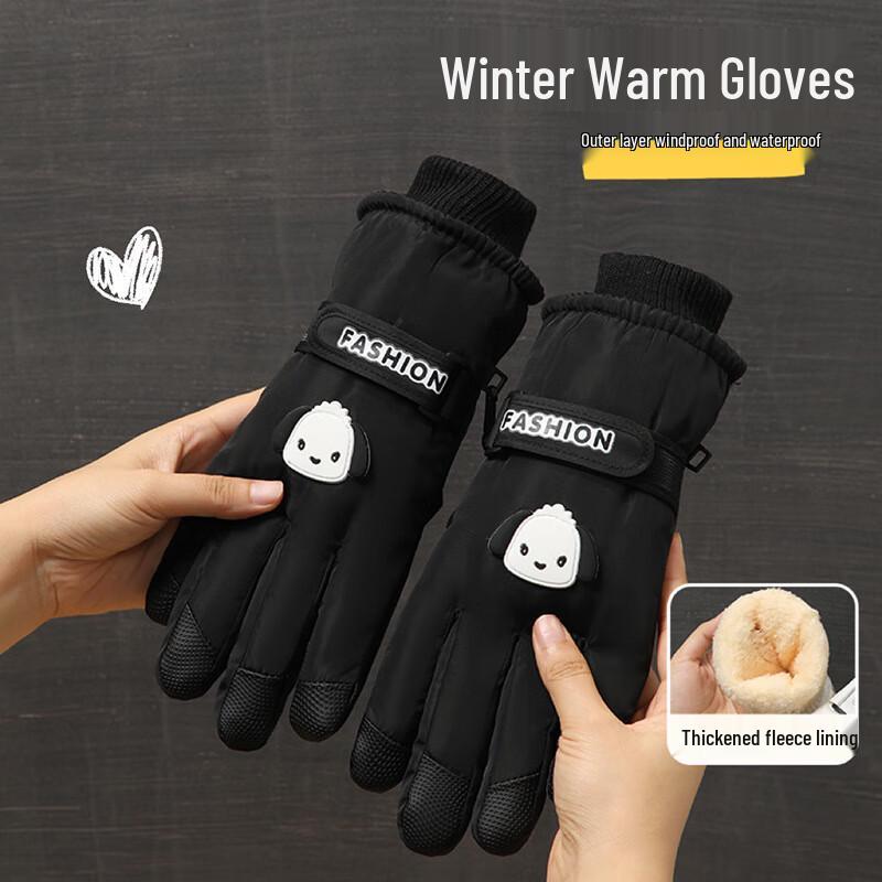 Yazhisen Warm Touchscreen Waterproof Ski Gloves One Size