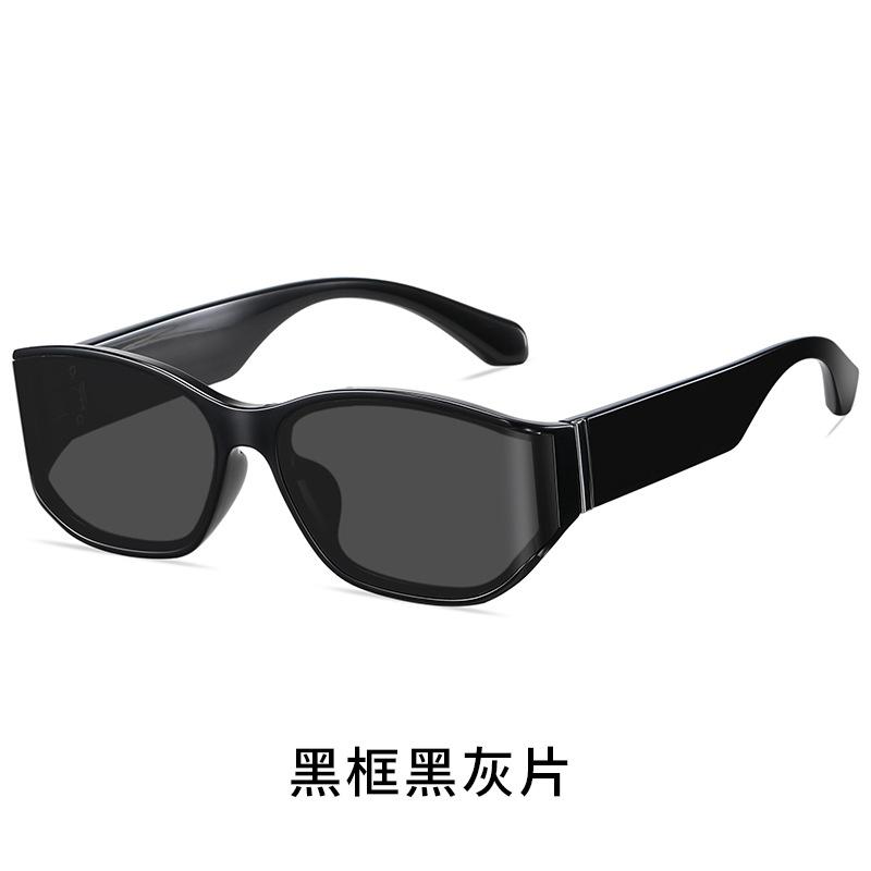 Elliptical Curved Sunglasses Women'S Premium Nylon Uv400 Uv Protection Sunglasses