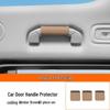 Chery Fengyun T11 Middle Row Car Door Handle Protector Sleeve