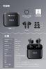 Nakamichi TW018ENC PLUS Wireless Bluetooth ENC Noise Wireless Up To 35 Hours of Music Low LED Battery Level Japanese Voice Prompts Earbuds, 5.3,