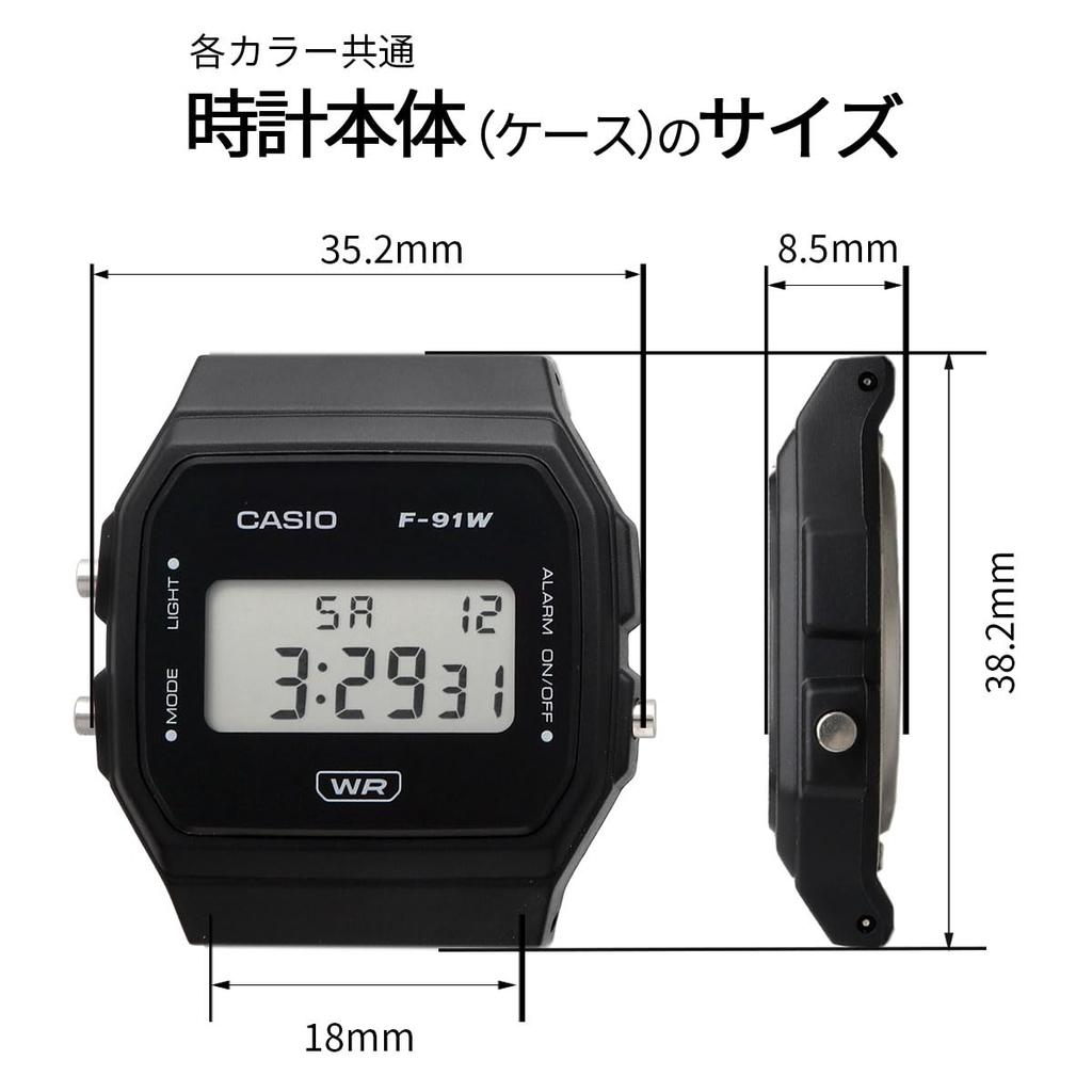 CASIO Digital Unisex Watch Cheap Casio F-91WB-1A (Simple packaging, no gift box) Biomass Plastic Strap, Black