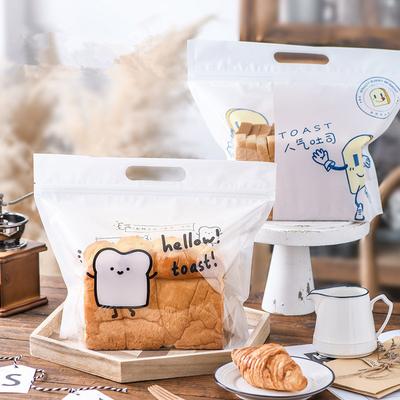 Ambalaj pentru cadouri
 – Saci de ambalare și organza