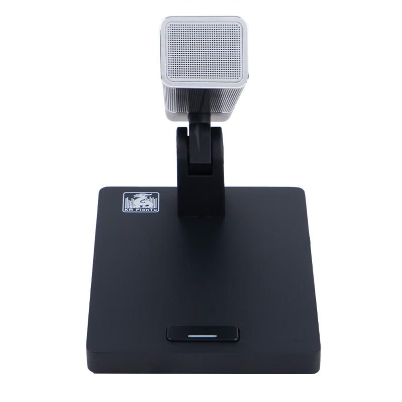 KRFIONTU Professional Wired Gooseneck Conference Microphone (CN Version)