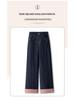 Women's Wide-Leg High-Waisted Dark Blue Jeans - Retro Style for Spring 2025