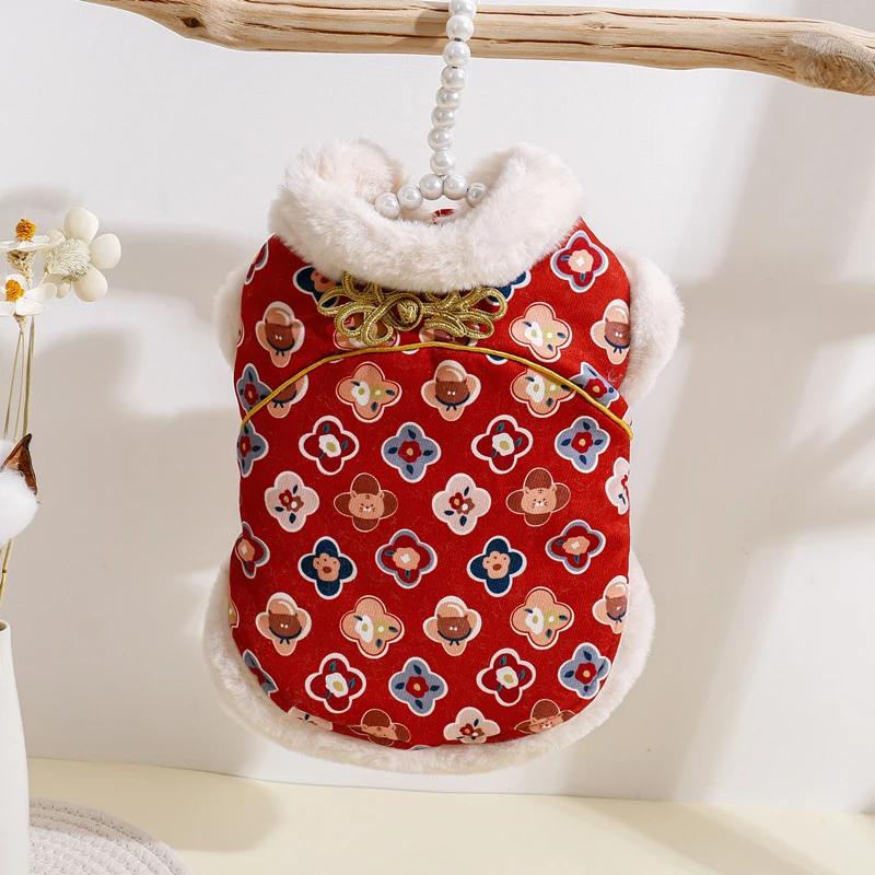 

Chinese New Year Dog Clothes Tang Suit Cheongsam Winter Pet Coat Jacket Puppy Apparel Yorkie Pomeranian Poodle Schnauzer Costume S красный