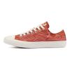 Chuck Taylor All Star Low