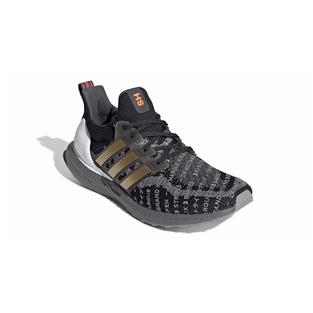 Νέα Adidas Ultra Boost 2.0 City Pack Σαγκάη EH1712