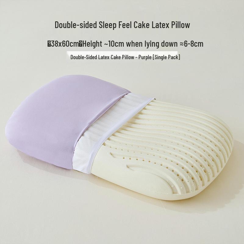 

Double-Sided Pure Color Latex Pillow: Medium-Low Height, Four Seasons Style 38x60cm