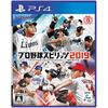 PS4: Pro Baseball Spirits 2019 [Store Limited Early Purchase Bonus] Overseas Transfer Players Ear...