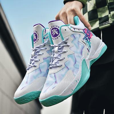 Neue Sportschuhe Laufschuhe abriebfeste Stiefel atmungsaktiv Mittel- und Oberstufenschüler Sneaker Basketballschuhe Herrenschuhe