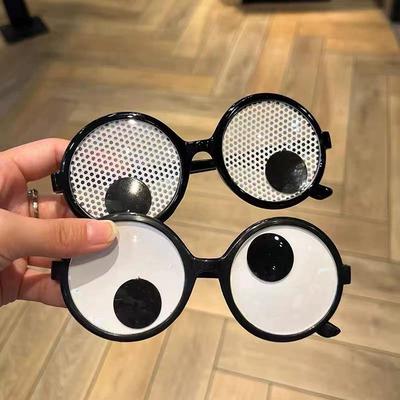Creative Movable Eyeball Selfie Glasses - Funny Photo Props for Parties and Masquerades
