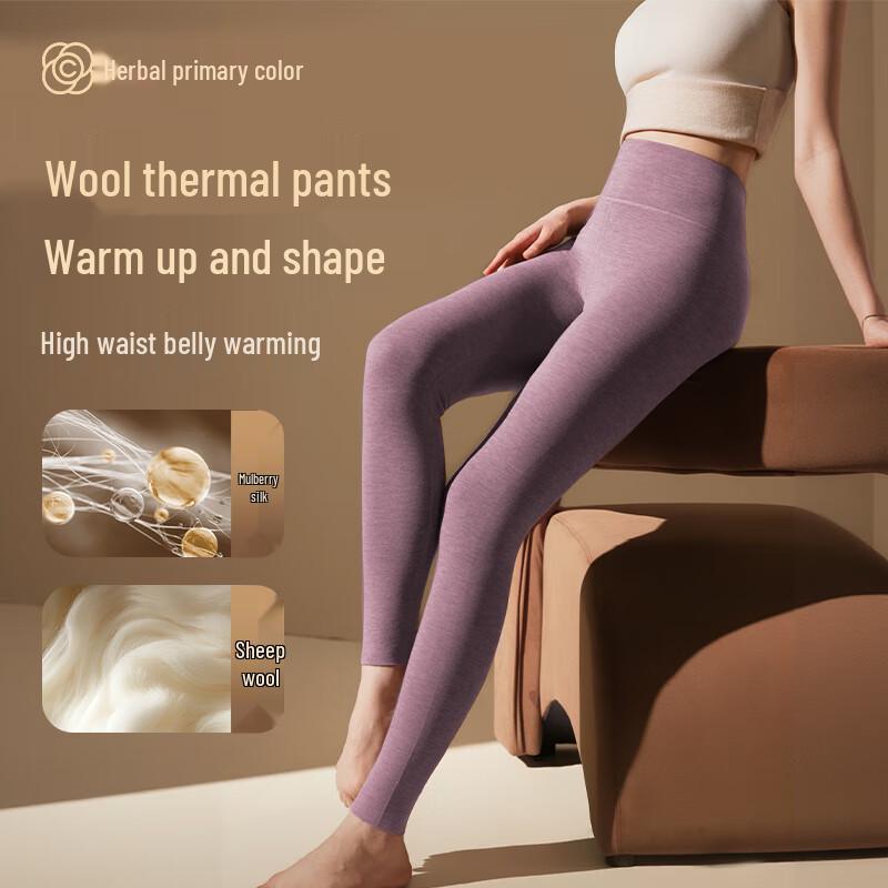 

Women s High Waist Silk Wool Blend Thermal Leggings XL