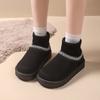 New Thick-soled Knitted Warm Snow Boots and Women's Fleece Thickened Shoes