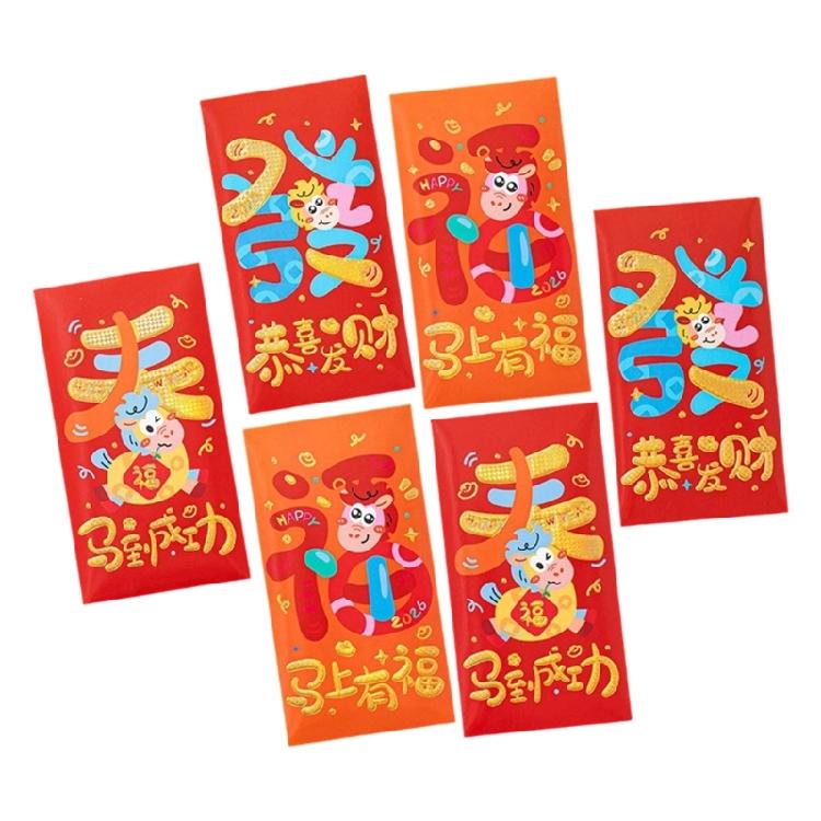 6Pcs 2026 Year of Horse Lucky Money Holders Red Paper Envelopes For Chinese Spring Festival Wedding Festival Gifting