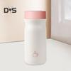 Water Bottle Insulated Cup BPA-Free Leak Resistant Easy To Clean Stainless Steel Vacuum Insulated Bottle Water Tumbler