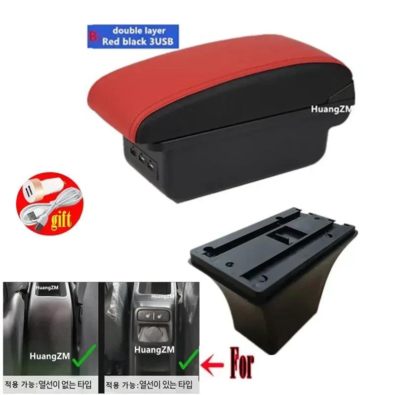 For kia ray Armrest box For New Ray Car Armrest box Center Console storage Box Interior Retrofit USB charging Car Accessories