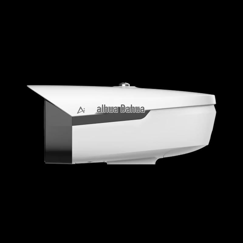Dahua 4MP Face Detection Bullet Security Camera CN plug (adapter included)