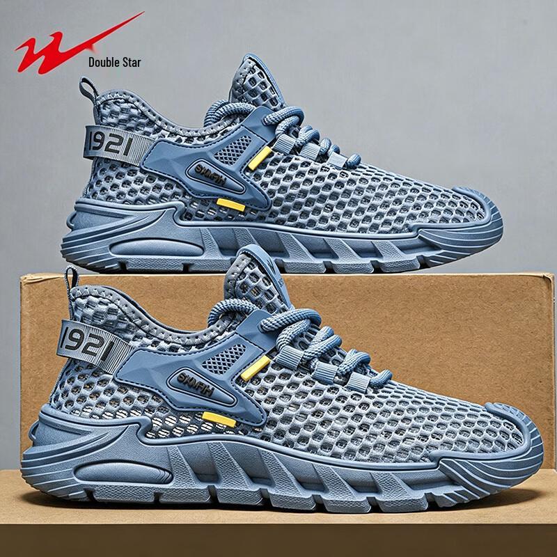 Shuangxing Men s 2026 Spring Breathable Mesh Casual Sport Shoes 40