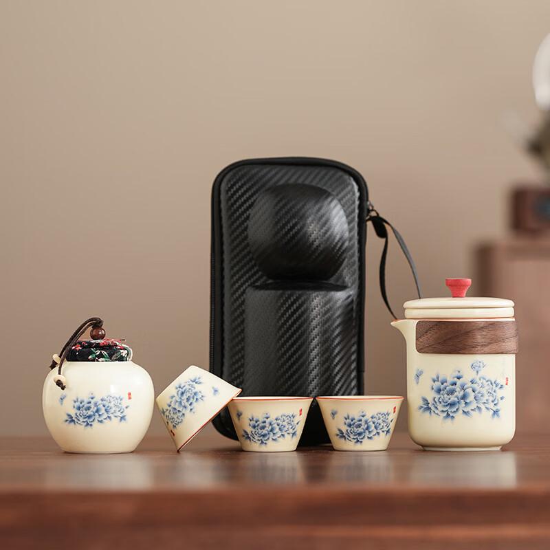 Zhuchuang Jingpin Ru Kiln Peony Ceramic Tea Set