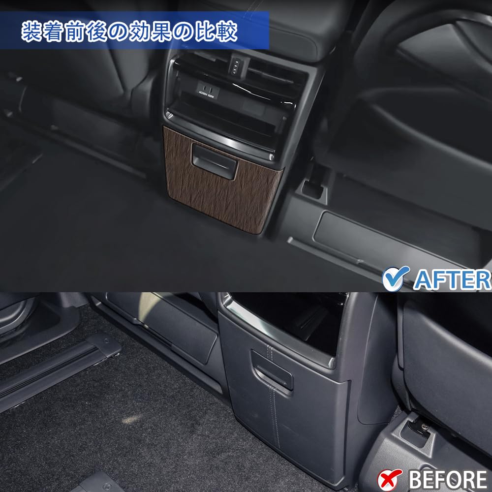 GIKAKU Rear Console Cover for Alphard 40 Series and Vellfire 40 Rear Air Conditioner Kick Protects Rear Seat Vent Protects Seats from Stain and and