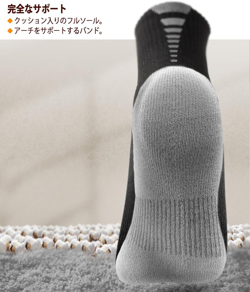 KEMISANT Men's 6-Pair Socks, Compression Wicking Socks for Running and Sports, with Arch Support (6 Pairs, Sizes 27.0-29.0cm)