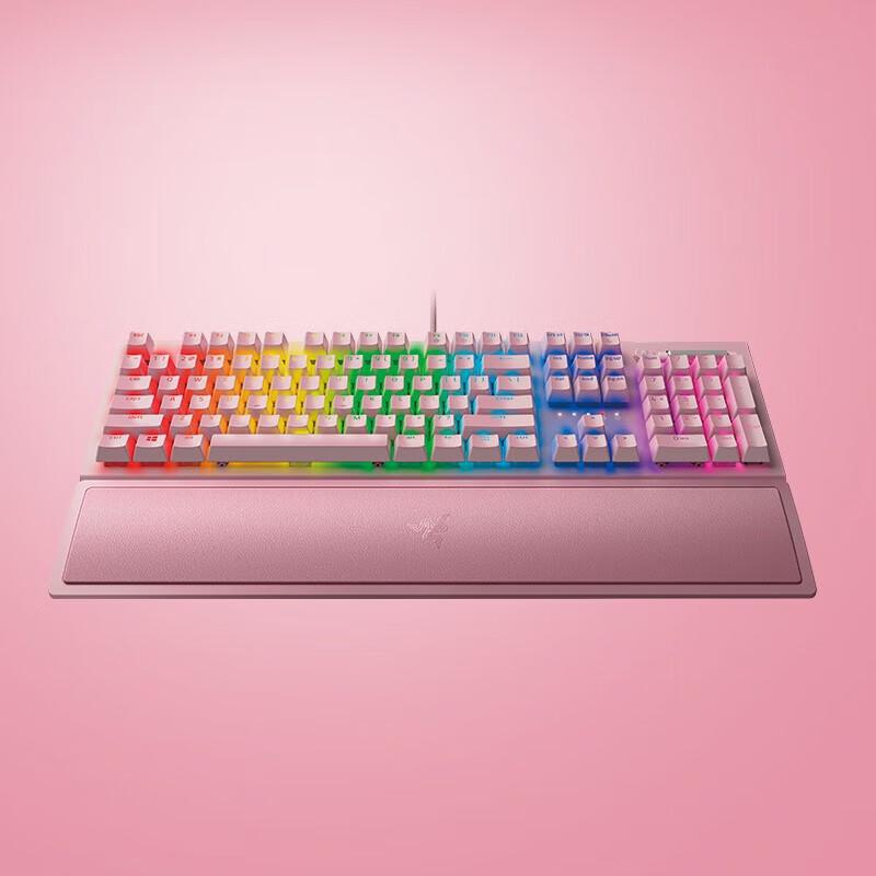 Teclado Mecánico para Gaming Razer BlackWidow V3
