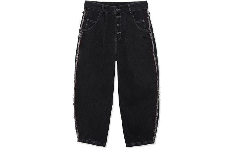 Li Ning Jeans Men s Black Moderate Straight Fit Pants AJQR021-2 L