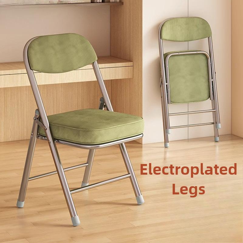 Foldable Office Chair Modern Ergonomic Computer Chairs Elegant Portable Backrest Chairs Relaxing Single Person Dining Chair
