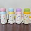 Copo térmico de desenho animado de dupla utilização com corda fofa - Garrafa de água portátil de aço inoxidável para meninas