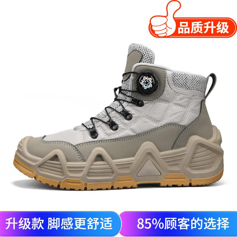 Martin Boots New Winter High-top Thick-soled Outdoor Mountaineering Non-slip and Wear-resistant Labor Protection Boots
