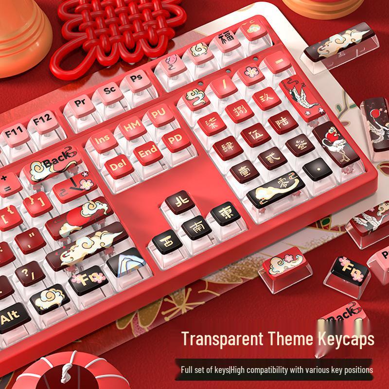 

Градиентные колпачки клавиш PBT высоты ASA - Прозрачные, с термосублимационной печатью, двухслойный дизайн Молочный пудинг для механических клавиатур Universal