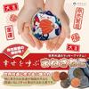 MMmall Japanese Souvenirs Popular with Foreigners Coin Purse Clasp Purse Pouch Maneki-neko (Beckonin