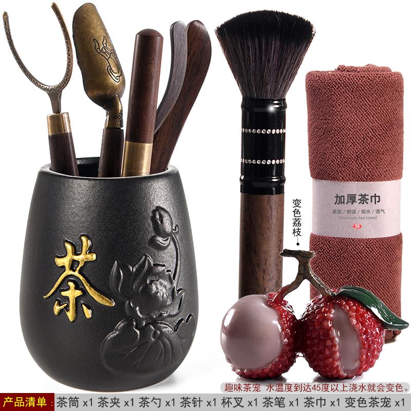Six Gentlemen Black Sandalwood Tea Ceremony Retro 6-piece Kung Fu Tea Set Accessories
