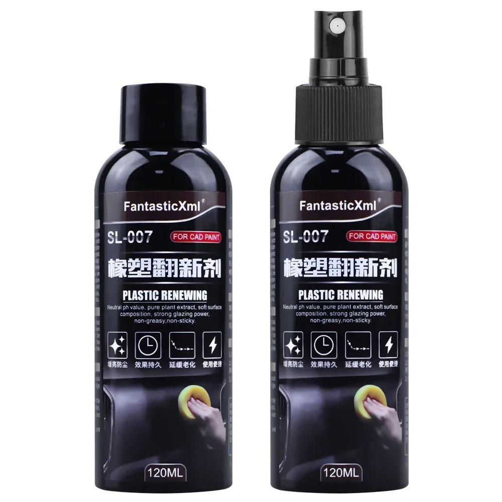 Car Detailer Spray Interior 120ml Protective Car Leather Seat Cleaner All Purpose Solvent Car Cleaning Tools for Motorcycles RVs