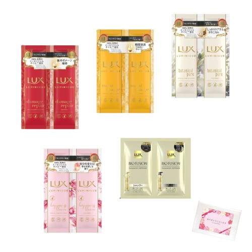 

Travel Set LUX Shampoo Conditioner Set Trial Trial Overnight Set Travel (5 pieces)