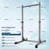 Adjustable Pull-Up Bar & Barbell Rack