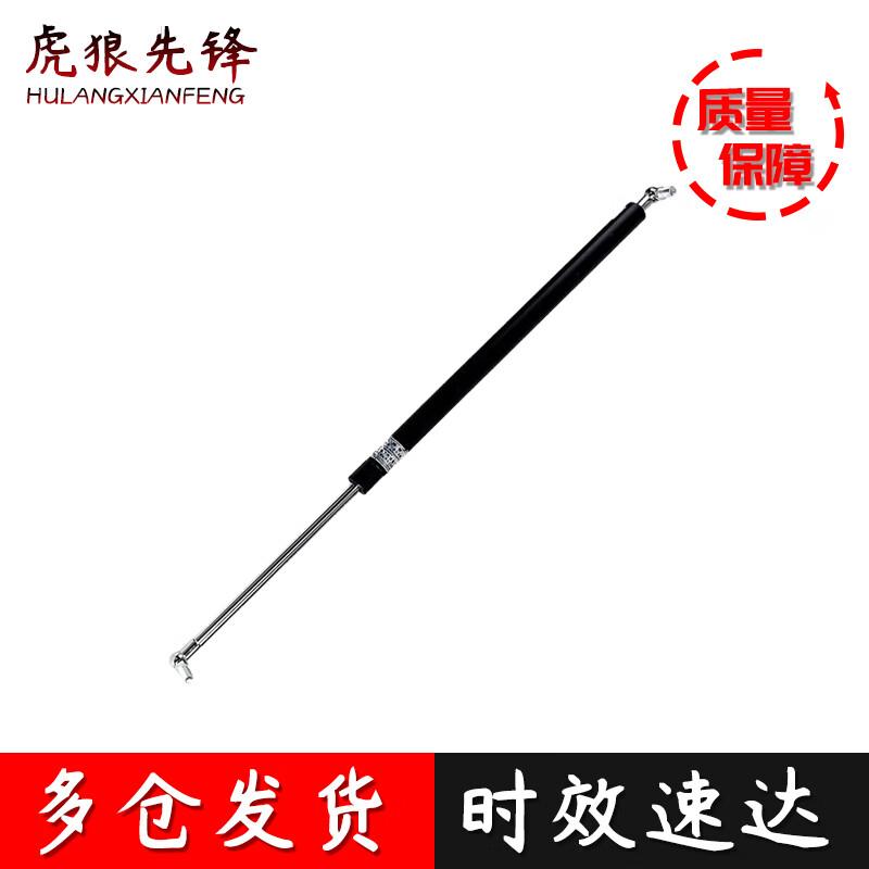 Field Cooking Trailer Pressure Support Rod