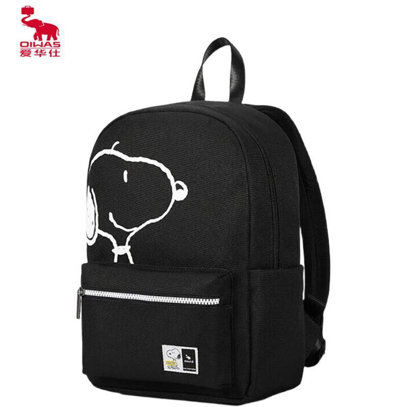 OIWAS Snoopy Collaboration Casual Backpack