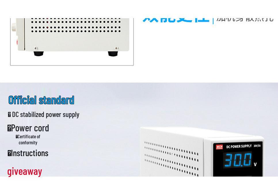 30V 5A/10A Adjustable DC Power Supply with Digital Display and Ammeter