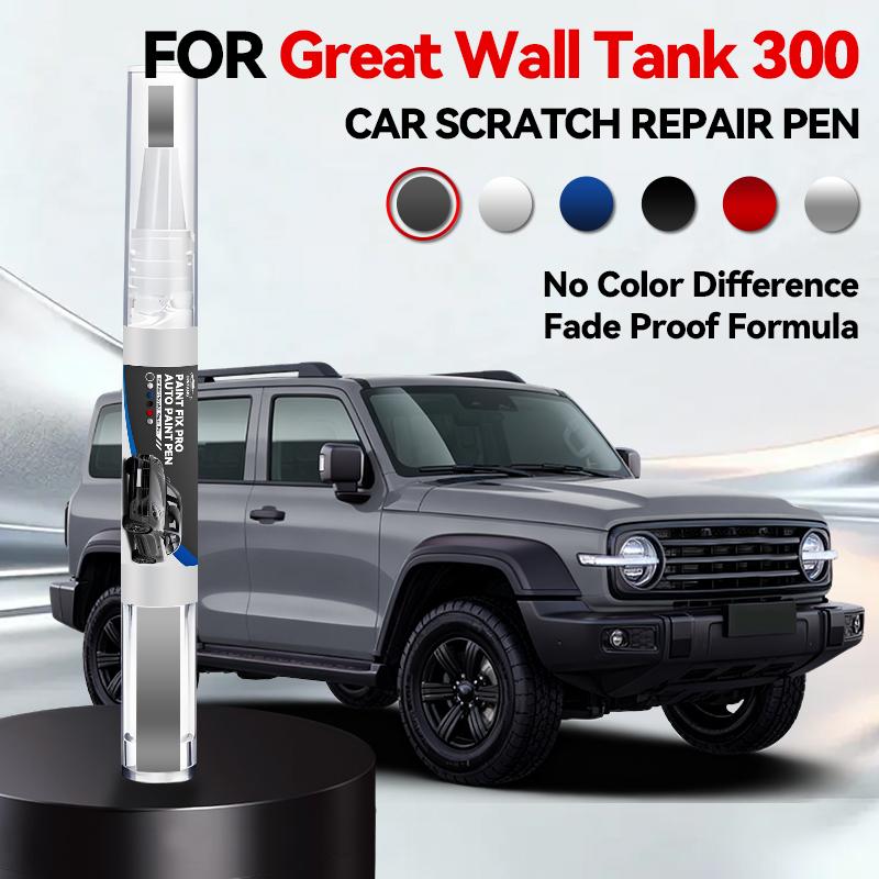 

Purpose Vehicle For Great Wall Tank 300 2020-2023 GW4C20B Paint Repair Pen Touch Up Scratch Remover DIY Auto Accessories Black W