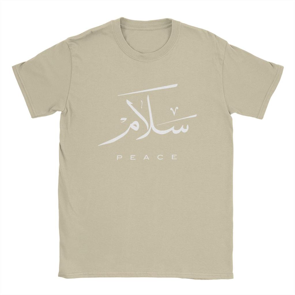 Peace Modern Arabic Calligraphy T Shirts Men's 100% Cotton T-Shirts Round Collar Greeting Eid Islamicart Tees Short Sleeve Tops
