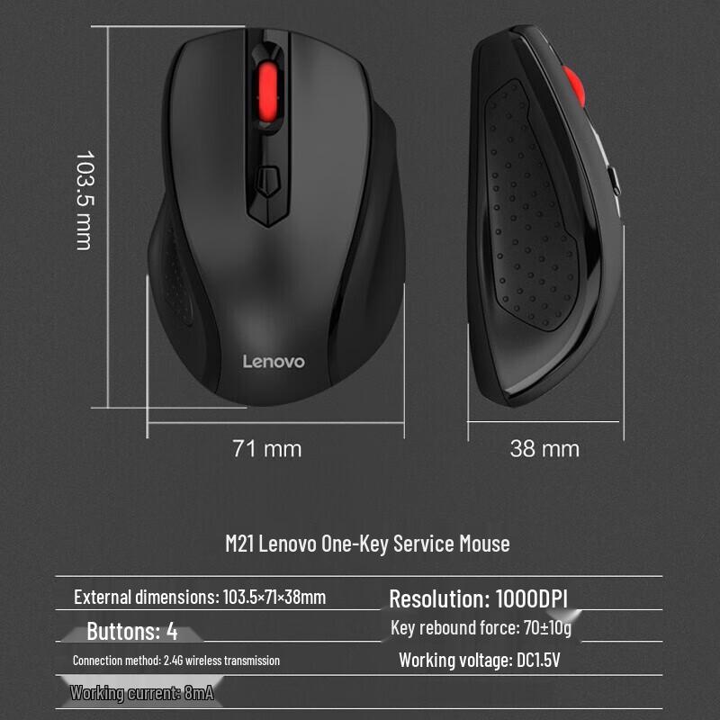 Lenovo M21 Wireless Ergonomic Optical Mouse