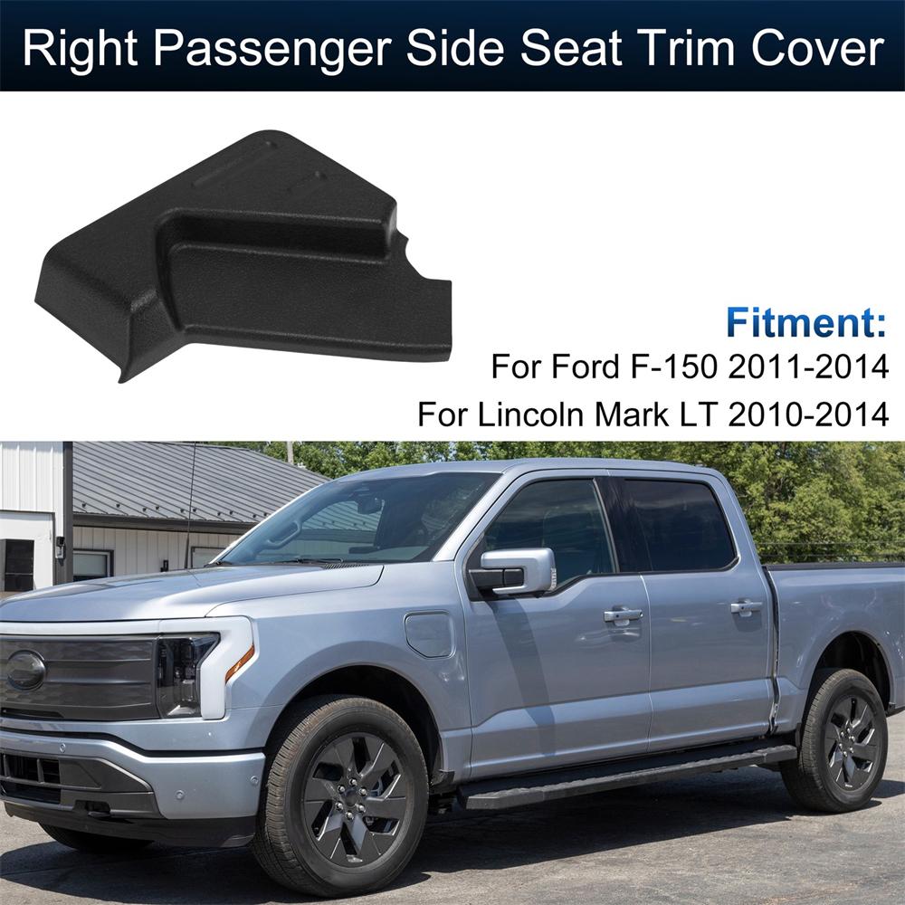 Front seat guard plate cover R-9L3Z-1561692-CA