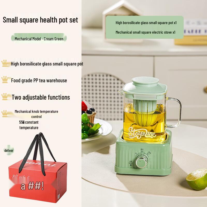 Набор умных стеклянных чайников Jingxin для здоровья