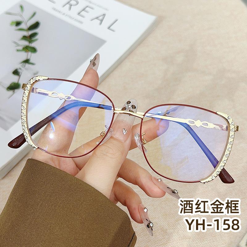 New anti-blue flat mirror metal optical mirror large frame tide decoration travel diamond-encrusted women can be equipped with myopia mirror