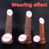 S M L Flüssigsilikon Penis Hülle Hohl Falsche Vergrößerungshülle Männer Sexspielzeug Verzögerung Ejakulation Verstärker Lustprodukt
