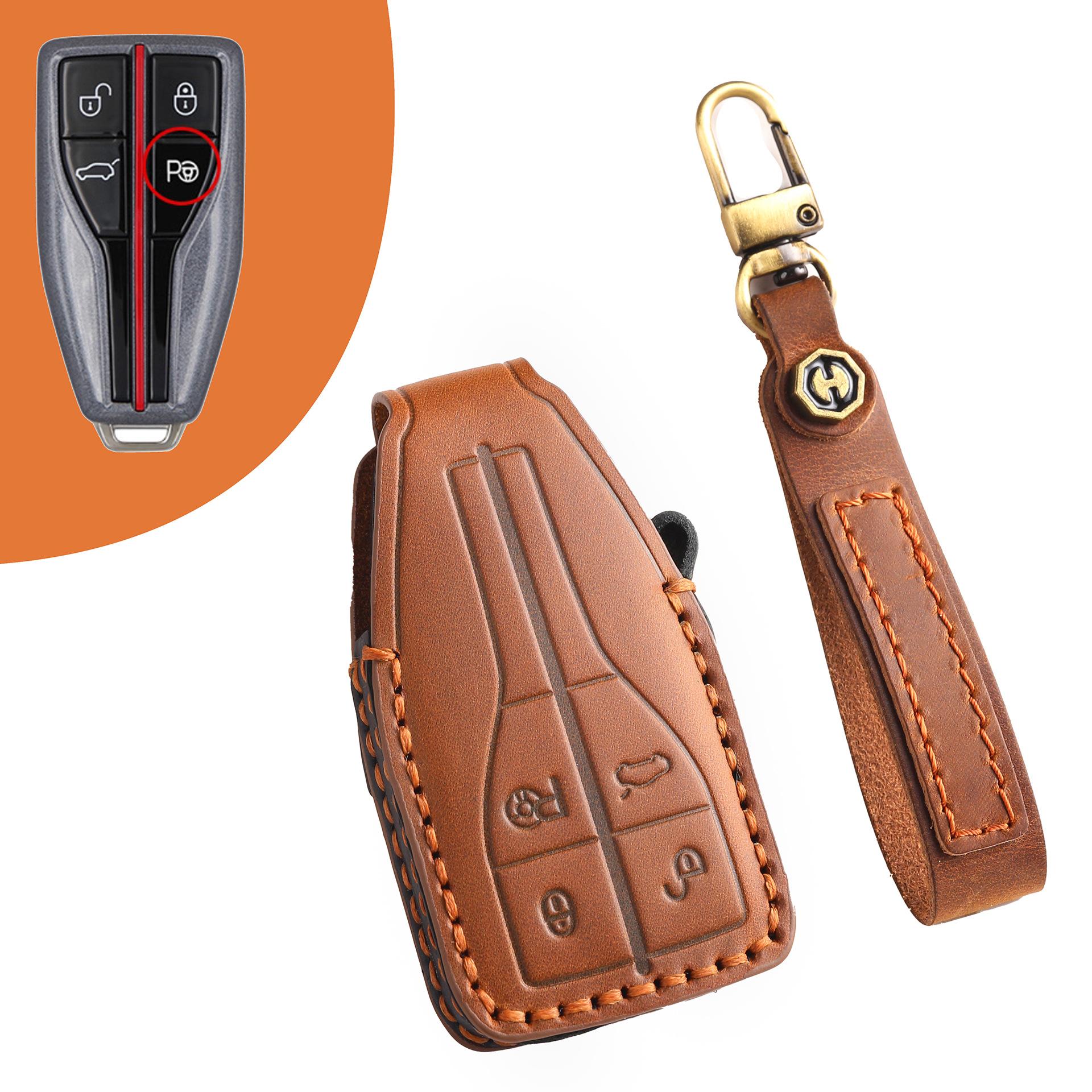 

Suitable for Hongqi hs7 key set hs5 h9 car handmade high-end car key bag shell ring supplies